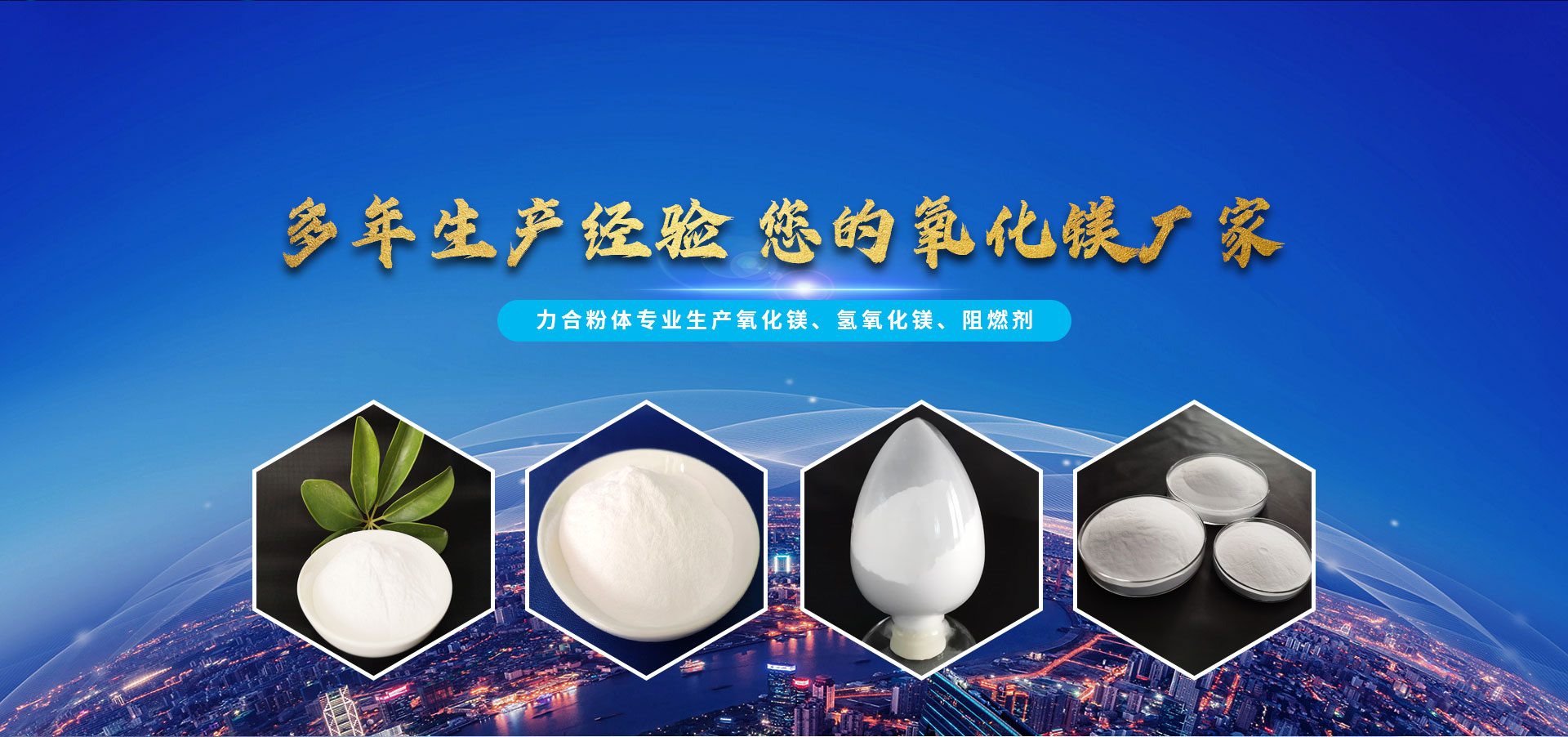 寧波市科力電源有限公司