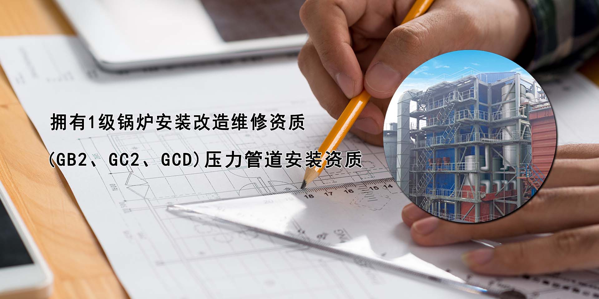 寧波市科力電源有限公司